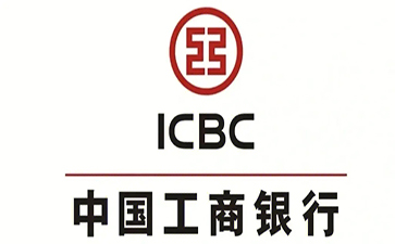 尉犁工商银行税易通办理条件和优势分享