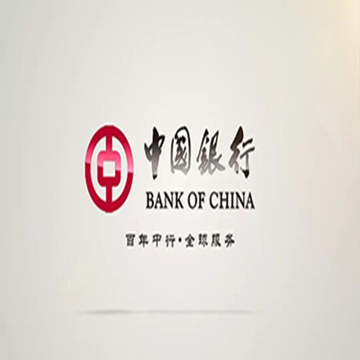 尉犁中国银行中银e贷